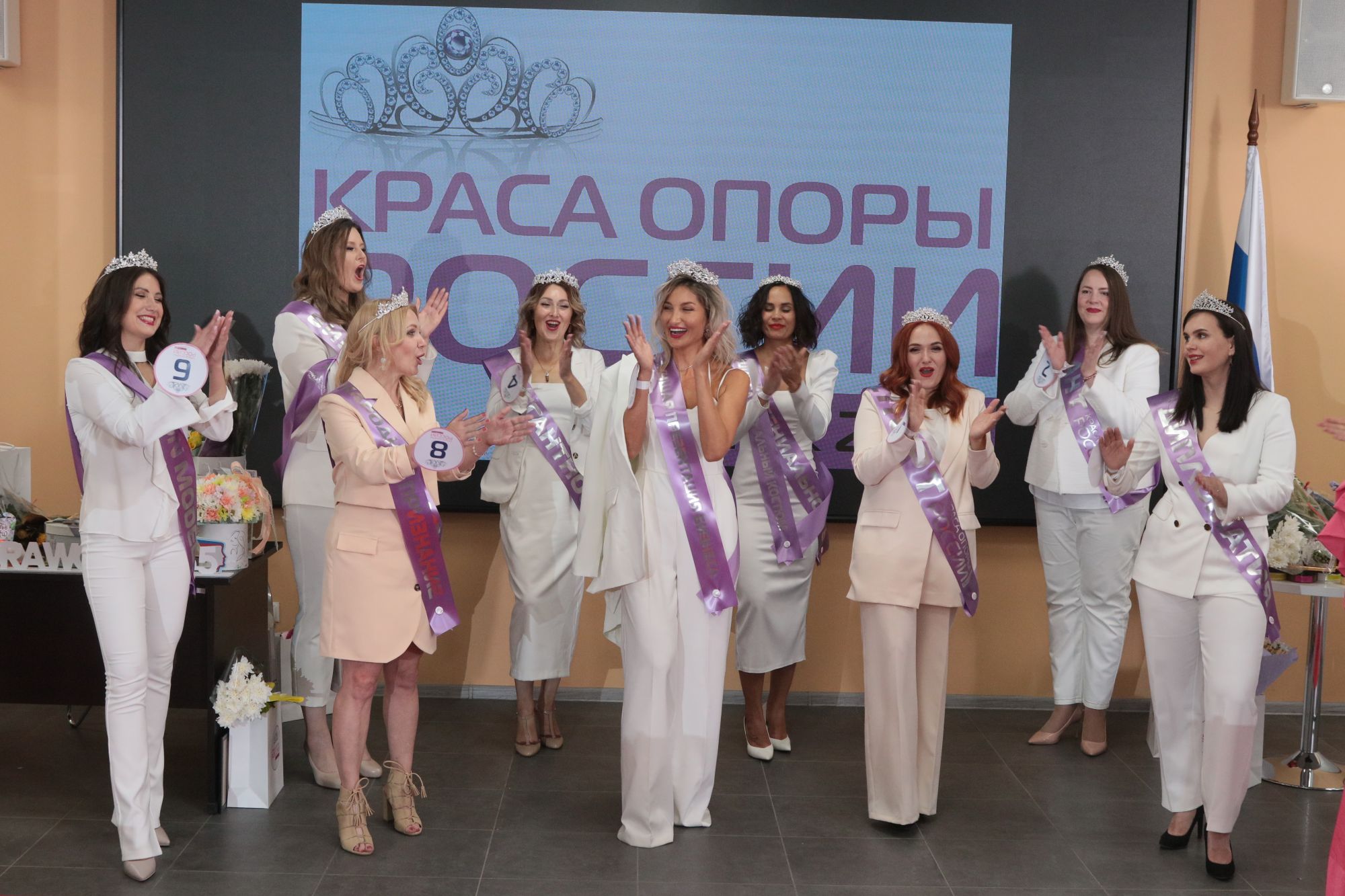 Отборочный Омский этап конкурса «Краса ОПОРЫ РОССИИ»